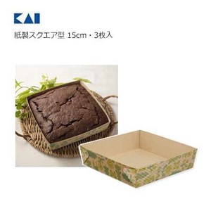 KAIJIRUSHI Bakeware 3-pcs 15cm