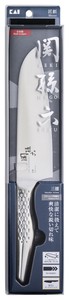 KAIJIRUSHI Santoku Knife Kai Sekimagoroku Shousou 165mm