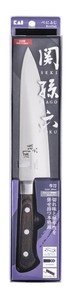 KAIJIRUSHI Gyuto/Chef's Knife Kai Sekimagoroku 180mm