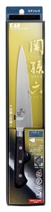 KAIJIRUSHI Paring Knife Peacock Kai Sekimagoroku 150mm