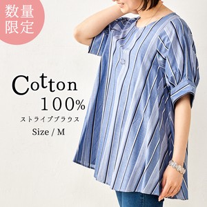 Button Shirt/Blouse Stripe Tops Ladies'