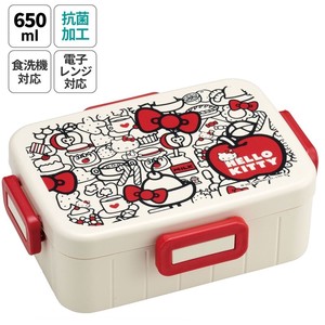 【スケーター】抗菌4点ロックランチボックス 650ml 【ハローキティ Food Red】日本製