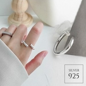 リング《シルバー925 シンプルスパイラルデザインフォークリング指輪 1色》