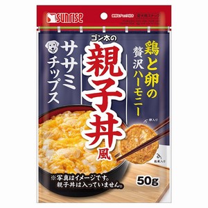 ［マルカン サンライズ］ゴン太の親子丼風 ササミチップス 50g