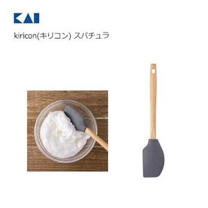 KAIJIRUSHI Spatula/Rice Scoop