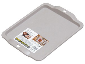 Tray