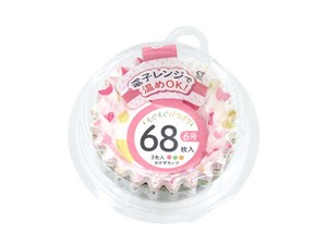 隔菜盒/隔菜杯 6号