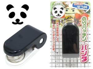 Cookie Cutter Panda