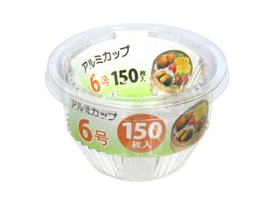 隔菜盒/隔菜杯 6号
