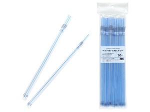 一次性厨房用品 500ml 30只