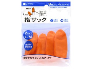 文具/办公用品 L尺寸 橘色/桔色