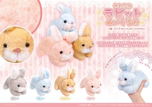 Animal/Fish Plushie/Doll Animal goods Rabbit Soft