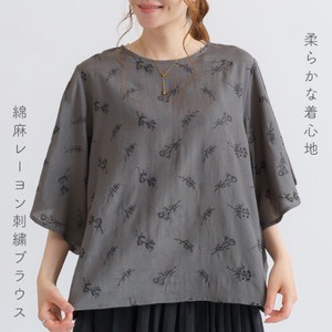 [SD Gathering] Button Shirt/Blouse Rayon Cotton Linen 【2024NEW】