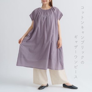 [SD Gathering] Casual Dress Cambric One-piece Dress 【2024NEW】