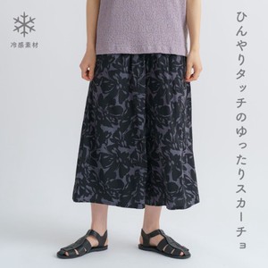 [SD Gathering] Full-Length Pant Rayon Cool Touch 78cm 【2024NEW】