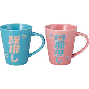 马克杯
