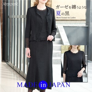 3-Piece Suit black Formal Washable Made in Japan