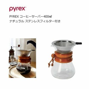 Coffee Drip Kettle Natural Limited 400ml