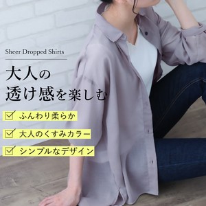 【売れ筋】 ミセスファッション シアードロップシャツ シアー 透け感 ドロップ 夏 晩夏 ブラウス シャツ