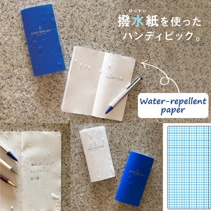 【撥水紙ノート】日本製　小型　スリム　メモ　手帳　アウトドア　キッチン　汚れ　水濡れ