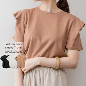 T-shirt Design Volume T-Shirt Limited