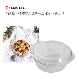 Measuring Cup Limited 980ml