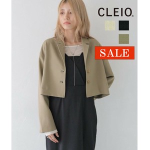 Jacket CLEIO Cropped