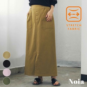 Skirt Baker Skirt [2024 S/S NEW]