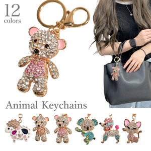 Key Ring Key Chain Animal Sparkle Ladies'