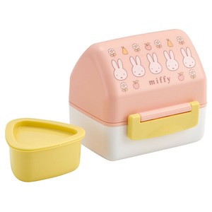 Miffy Bento Box Lunch Box Bento Box Onigiri Antibacterial 240ml
