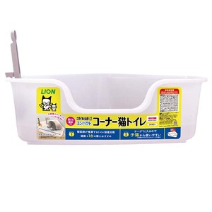 [ライオンペット]ニオイをとる砂専用　コンパクトコーナー猫トイレ1個