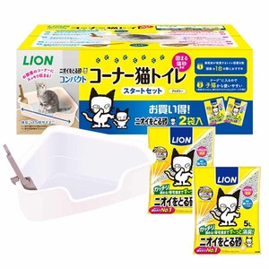 [ライオンペット]ニオイをとる砂専用　コンパクトコーナー猫トイレ　スタートセット1個