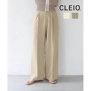 Pre-order Full-Length Pant CLEIO Tuck Pants Straight