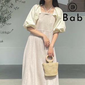 【SALE】袖異素材フレアワンピース◇身頃はスウェット生地を使用したワンピース