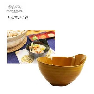 樹脂製 とんすい小鉢 アサヒ興洋 日本製