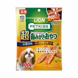[ライオンペット] PETKISS　ワンちゃんの超歯みがきおやつ　チーズササミサンド100g