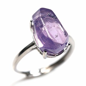 Jewelry Lavender Rings