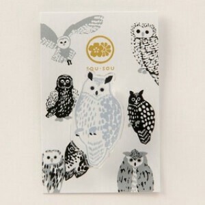 Planner Stickers Owl
