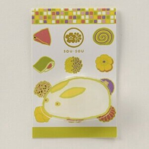 Planner Stickers Japanese Sweets