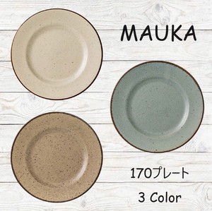 MAUKA　170プレート
