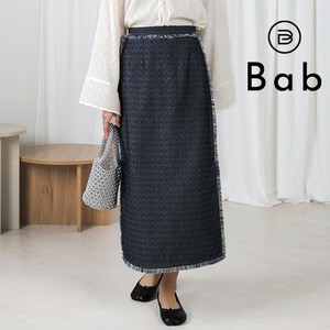 【最終値下】デニムタイトスカート◇フリンジがアクセント