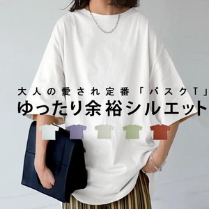 ゆったりとした大きいバージョンの純綿 T シャツの女性のサイド スリット カジュアル ミディ トップ