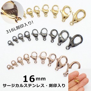 材料/零件 不锈钢 16mm 1个 3颜色