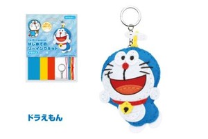 I'm Doraemon ソーイングキット(ドラえもん) 004255