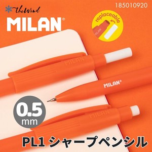 MILAN シャープペンシル PL1 【オレンジ】【 0.5mm：HB 】 （スペイン・輸入・文房具・文具）