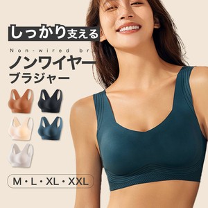 ナイトブラ ノンワイヤー ブラ 育乳ナイトブラ スポーツブラ スポブラ 育乳ブラ ブラジャー