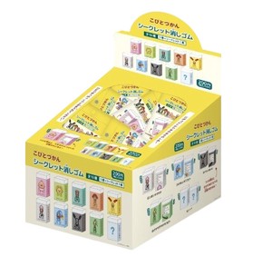 Pre-order Eraser single item Secret Eraser Kobito Zukan 10-types