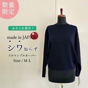 Button Shirt/Blouse Design Tops Ladies' Made in Japan