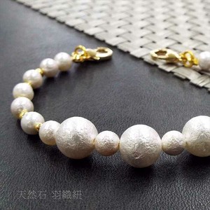 和服/日式服装 能量石 棉 珍珠