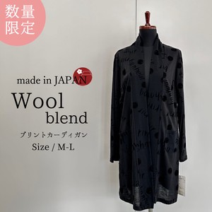 Cardigan Wool Blend Tops Printed Cardigan Sweater Ladies' Made in Japan